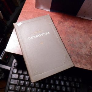 Pushkin Dubrovski (k1703