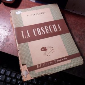 La Cosecha - G. Nikolaeva(k2131