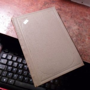 El Pragmatismo En La Filosofia Contemporanea - Spirito, Ugo