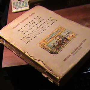 El Cafe De Los Inmortales Vicente Martinez Cuitiño (11198