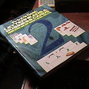 Print's Best Letterheads And Business Cards 2 (art 10244