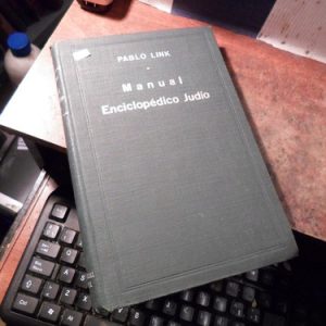 Manual Enciclopédico Judío Pablo Link (t1353