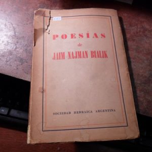 Poesías. Jaim Najman Bialik (t1935