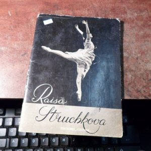 Raisa Struchkova (r73