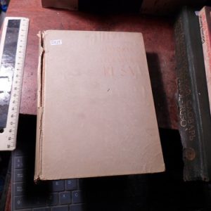 Historia De La Literatura Rusa, Vladimiro Pozner