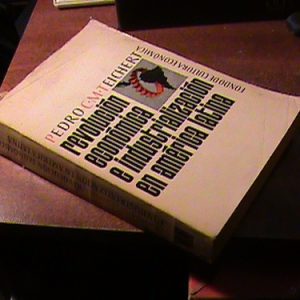 Teichert - Revolucion Economica E Industrializacion America