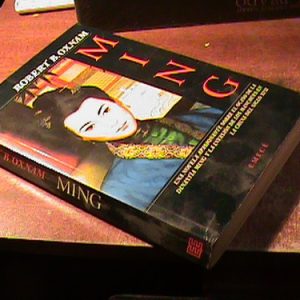 Robert B. Oxnam Ming (art 8971