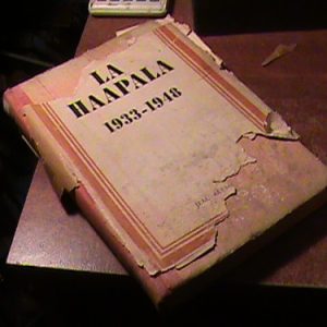 La Haapala Inmigración Ilegal A Eeretz Israel (art 9211