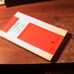 Jose Fernando Garcia La Racionalidad En Poilitica (art 8126