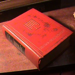 No Temas, Mi Siervo Jacob. I. Kaczer  (art 7536