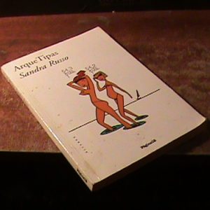 Sandra Russo Arque Tipas (art 14365