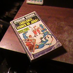 Ephraim Kishon ¡adelante Leones De Juda! (k327