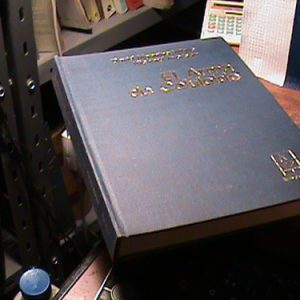 El Arma De Celuloide. White / Averson. Edic. Marymar (t1234