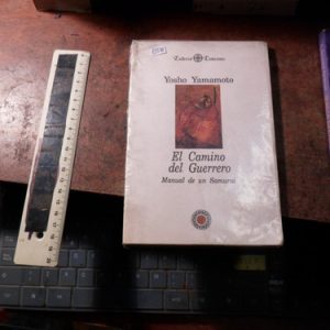 El Camino Del Guerrero - Yosho Yamamoto (r1588