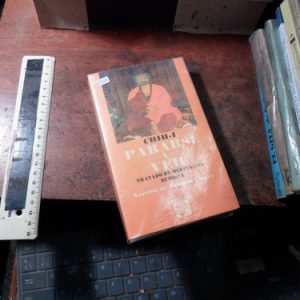 Pararse Y Ver - Chih-i (k3204