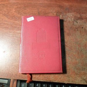 Casandra - Benito Perez Galdos - Crisol Aguilar (w26