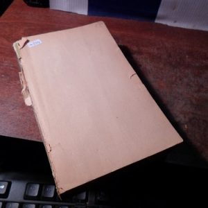 Ferrater Mora.- Diccionario De Filosofía Abreviado (m254