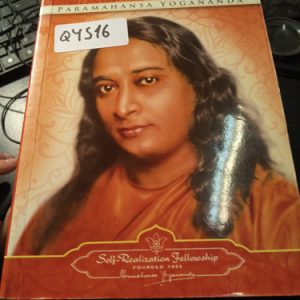 Autobiografía De Un Yogui  Paramahansa Yogananda