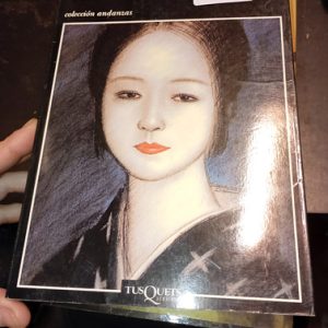 Banana Yoshimoto Amrita