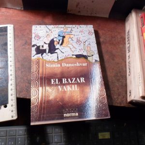 El Bazar Vakil  Símin Daneshvar (k3024