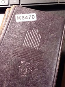 Fray Luis De Leónla Perfecta Casadael Cantar De Cantares