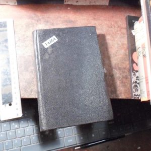 La Symphonie Pastorale E Isabelle  Andre Gide (t4454