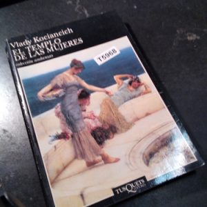 El Templo De Las Mujeresvlady Kociancich