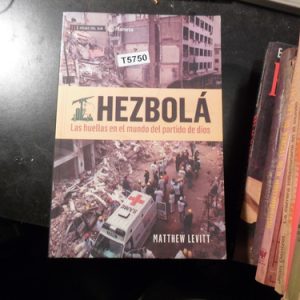 Hezbolá, De Matthew Levitt