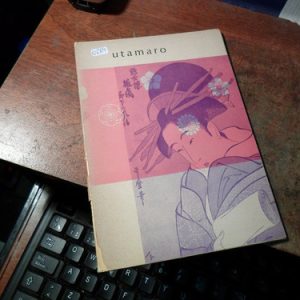 Utamaro Svanascini, Osvaldo (q284