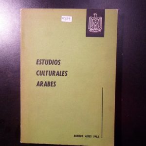 Estudios Culturales Árabes M679