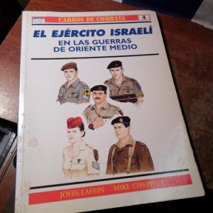 Chappell, M/laffin, J - El Ejercito Israeli (m351