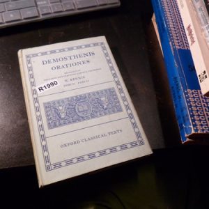 Demosthenis Orationes - Demosthenes - Oxford R1990
