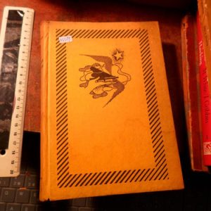 Estudios Críticos Y Un Ensayo Sobre Debussy Escrito Por Vice