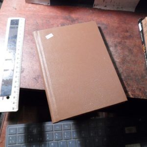 El Mal - Francois Mauriac (k3077