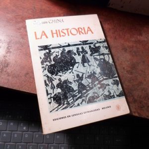 China La Historia Beijing (h1720