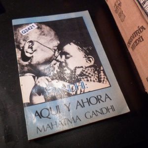 Gandhi - Aquí Y Ahora -q2421