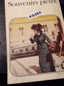 Marguerite Yourcenar Souvenirs Pieux