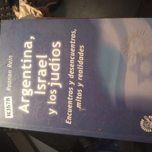 Rein  Ma  Man  Argentina, Israel Los Judíos