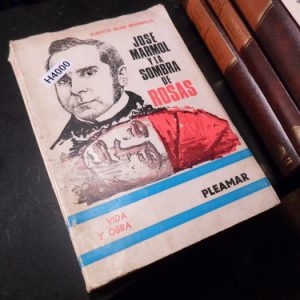 Jose Marmol Y La Sombra De Rosas H4000