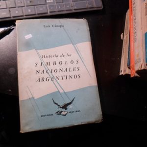 Simbolos Nacionales Argentinos Canepa M553