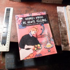 Madres Judías De Gente Célebre Bruno Halioua (k3603