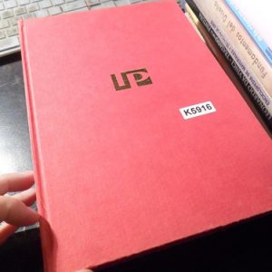 Así Se Pinta Con Lápices De Colores Parramón